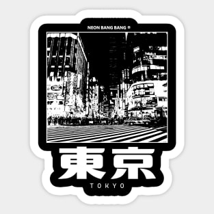 Shibuya Tokyo - Japanese Sticker
